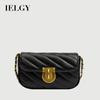 Women's Messenger Bag Fashion Pu Casual Korean One Shoulder Small Bag Messenger Bag Women's Ins Chain Bag