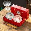 Lucky Cat Ceramic Gift Set