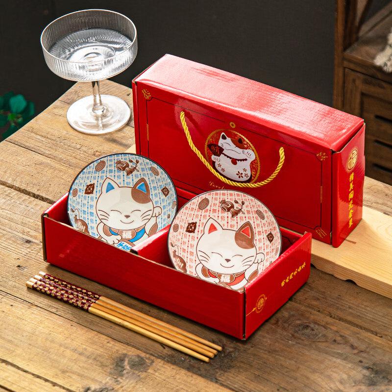 

Lucky Cat Ceramic Bowl & Chopstick Gift Set