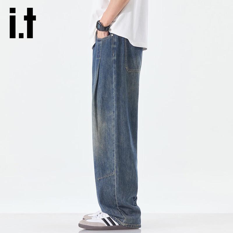 Izzue It Men's Vintage Washed Straight Leg Jeans
