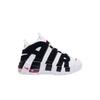 (ps) Air More Uptempo Scottie Pippen