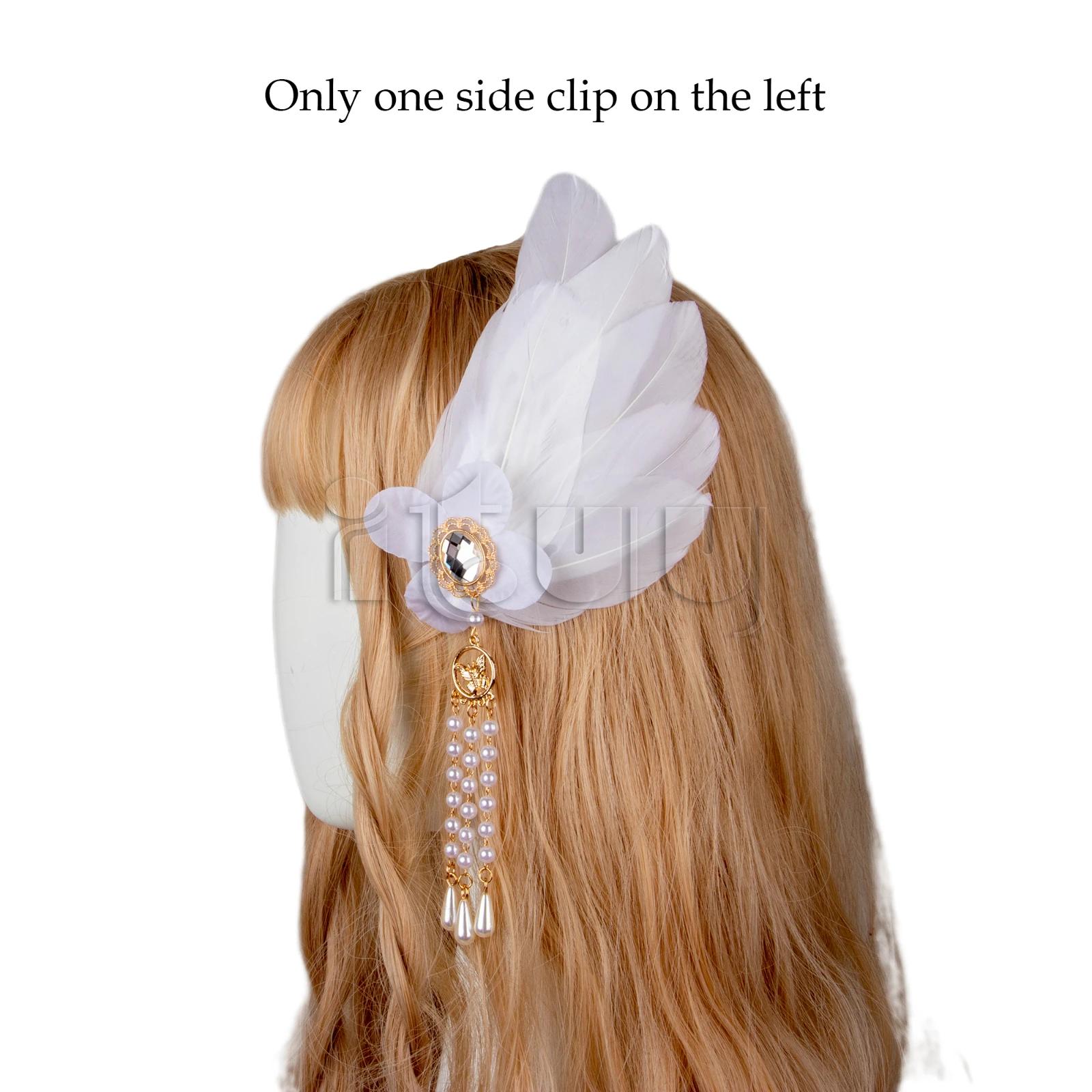 Lolita Side Clip White Feather Angel Wing Flower Pearl Tassel Wedding Hair Ornament Hair Clip Accessories