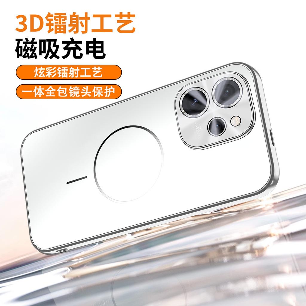Applicable To OPPO Reno16 Fine Magnetic Ring Mobile Phone Case Electroplating Soft Edge Find X8 Lens All-inclusive Anti-drop Protective Case