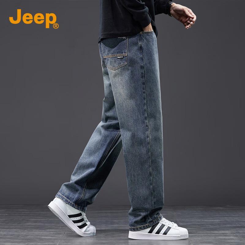 Jeep Men's Vintage Loose Straight Denim Jeans