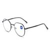B8001 Anti-Blue Light Metal Reading Glasses - High-End, Comfortable Round Frame for Middle-Aged & Elderly