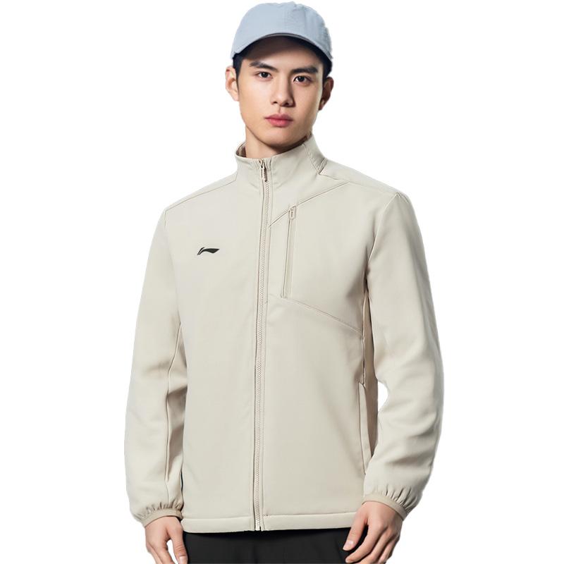 Li Ning Casual Sports Fitness Warm Zip Jacket Unisex jackets AJDU032-1