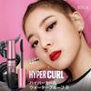 Maybelline Volume Express Hypercurl R Mascara 01 Black Waterproof Long