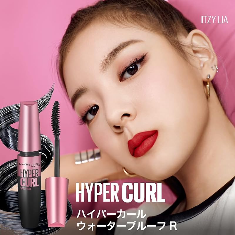 Maybelline Volume Express Hypercurl R Mascara 01 Black Waterproof Long
