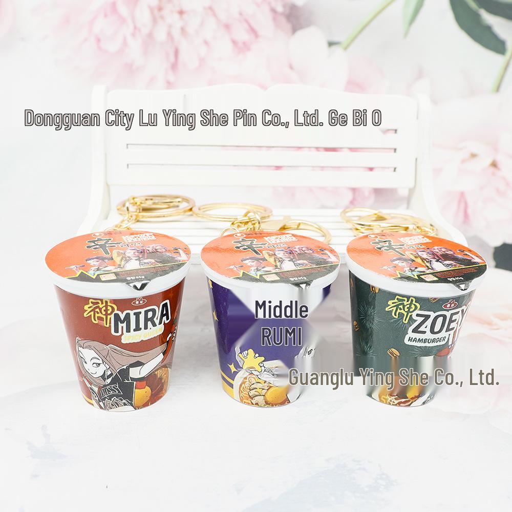 Miniature Gold Ramen Bowl Keychain: Fun Simulation of Korean Fire Chicken Noodles Pendant Toy