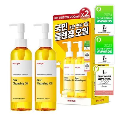 Manyo Factory Pure Cleansing Oil 200mlX2 Double Plan