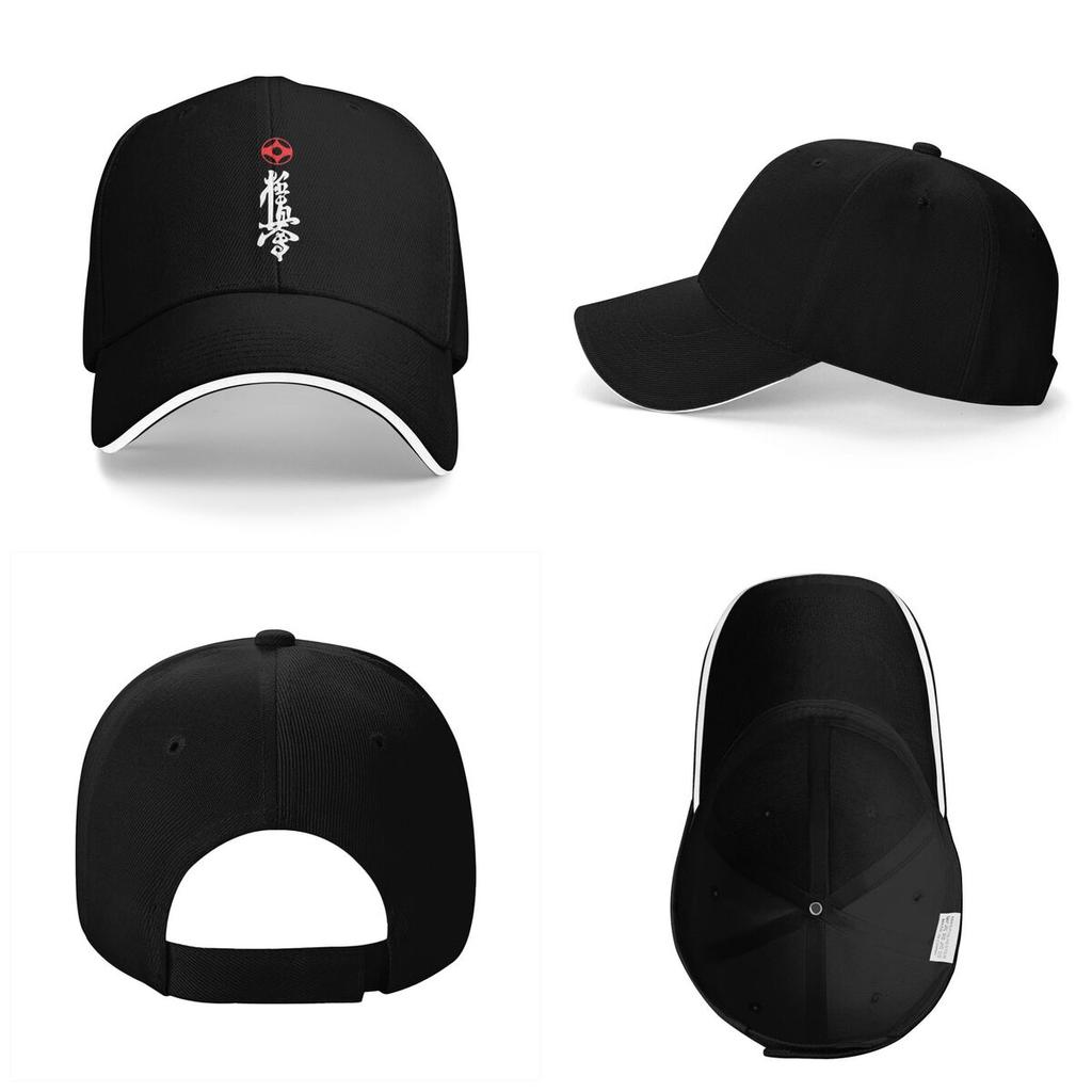 Unisex Baseball Hats Kyokushin Kaikan Karate Symbol Kyokushinkai Dojo Streetwear Sports Baseball Caps Hip Hop Cap Casquette Hats