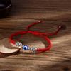 Retro Handmade Woven Evil Eyes Elephant Bracelet For Women Men Simple Classic Animal Evil Eye Bracelet Bangle Friendship Jewelry