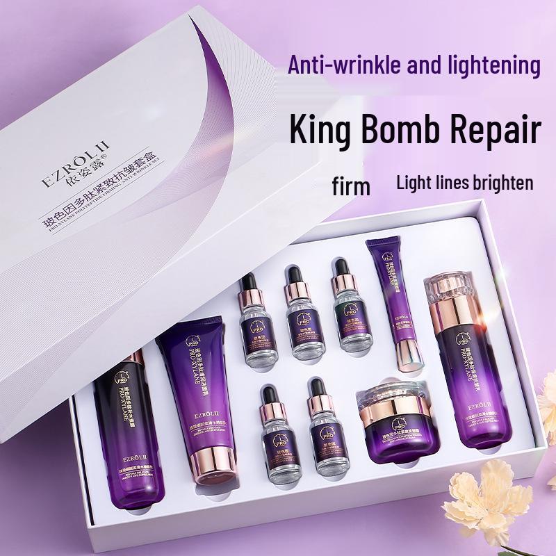 Pro-Xylane Firming & Anti-Wrinkle Skincare Set with Peptide Hydration