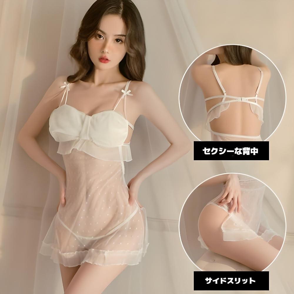 Babydoll Sexy Chiffon Ribbon Room Competition For Women [AQURAD] Lingerie, Lace, Adults, Cute, Slip, Underwear, Wear, Nightwear, Underwear, Pajamas,