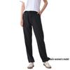 2026 Women's Ice Silk Quick-Dry Summer Casual Pants - Breathable, Lightweight Sportswear