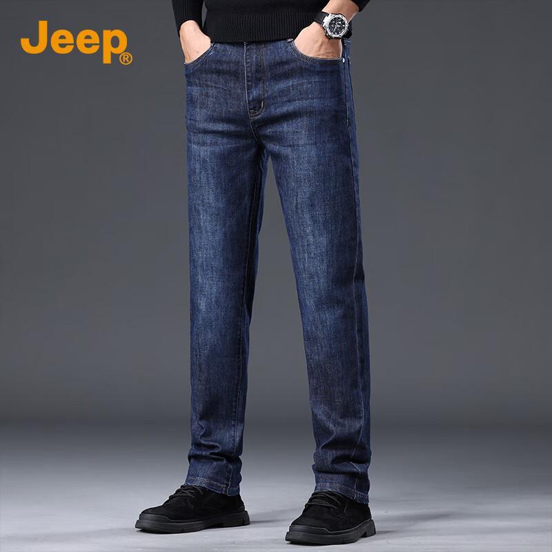 JEEP Men's Mulberry Silk Blend Loose Straight Denim Jeans