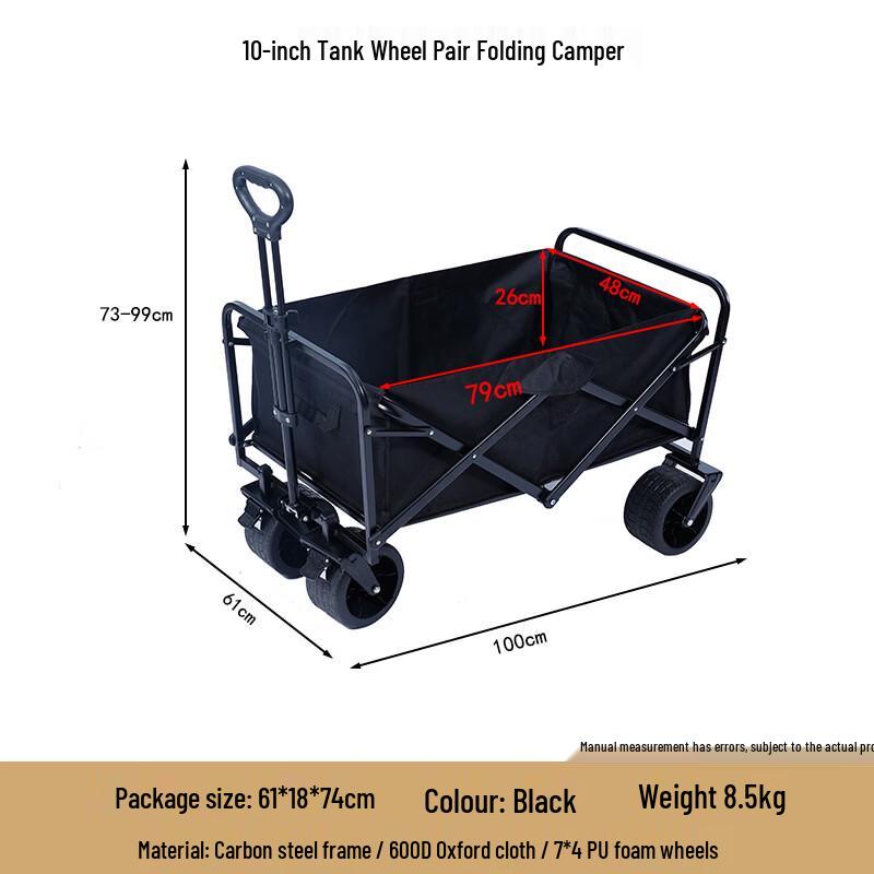 Waterman 10-inch Tank Wheel Folding Camping Cart
