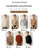 100% Pure Cashmere Buttoned Cardigan - Autumn/Winter Loose Half-High Collar Short Sweater