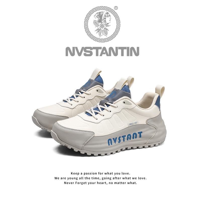 

Мужская обувь Кроссовки Мужские теннисные туфли Роскошные мужские повседневные кроссовки для бега Дышащие модные мокасины Кроссовки для мужчин 46