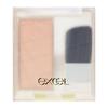 EXCEL - Draped Shimmer Glow