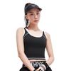 Juyitang Peach Arc U-Shaped High Elastic Shockproof Sports Vest
