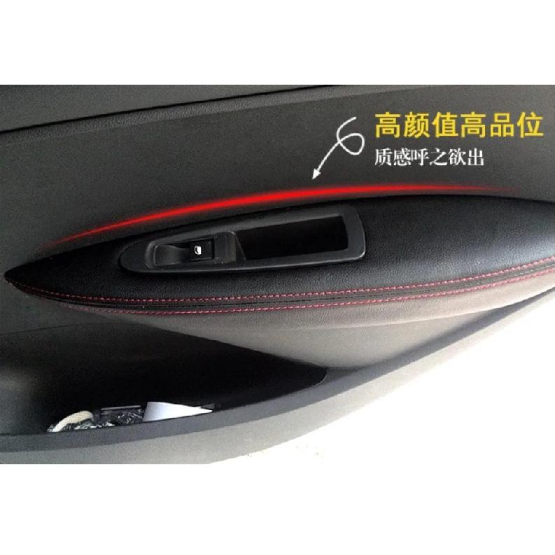For Peugeot 308 (2009-14)Microfiber Leather Car Door Armrest Panel Protective Cover car accessories interior with Mount Fittings