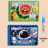 2pc Reusable Water Coloring Books,Portable Educational Art Activity with Underwater Marine Life Designs,Improve Color Perception
