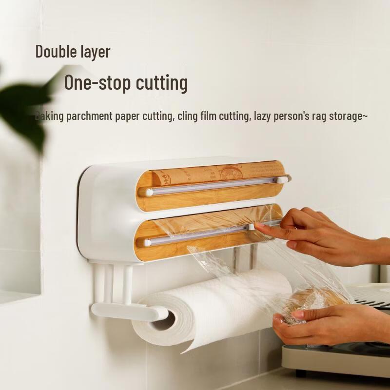 Magnetic Wall-Mounted 2-in-1 Cling Film & Foil Dispenser with Slide Cutter