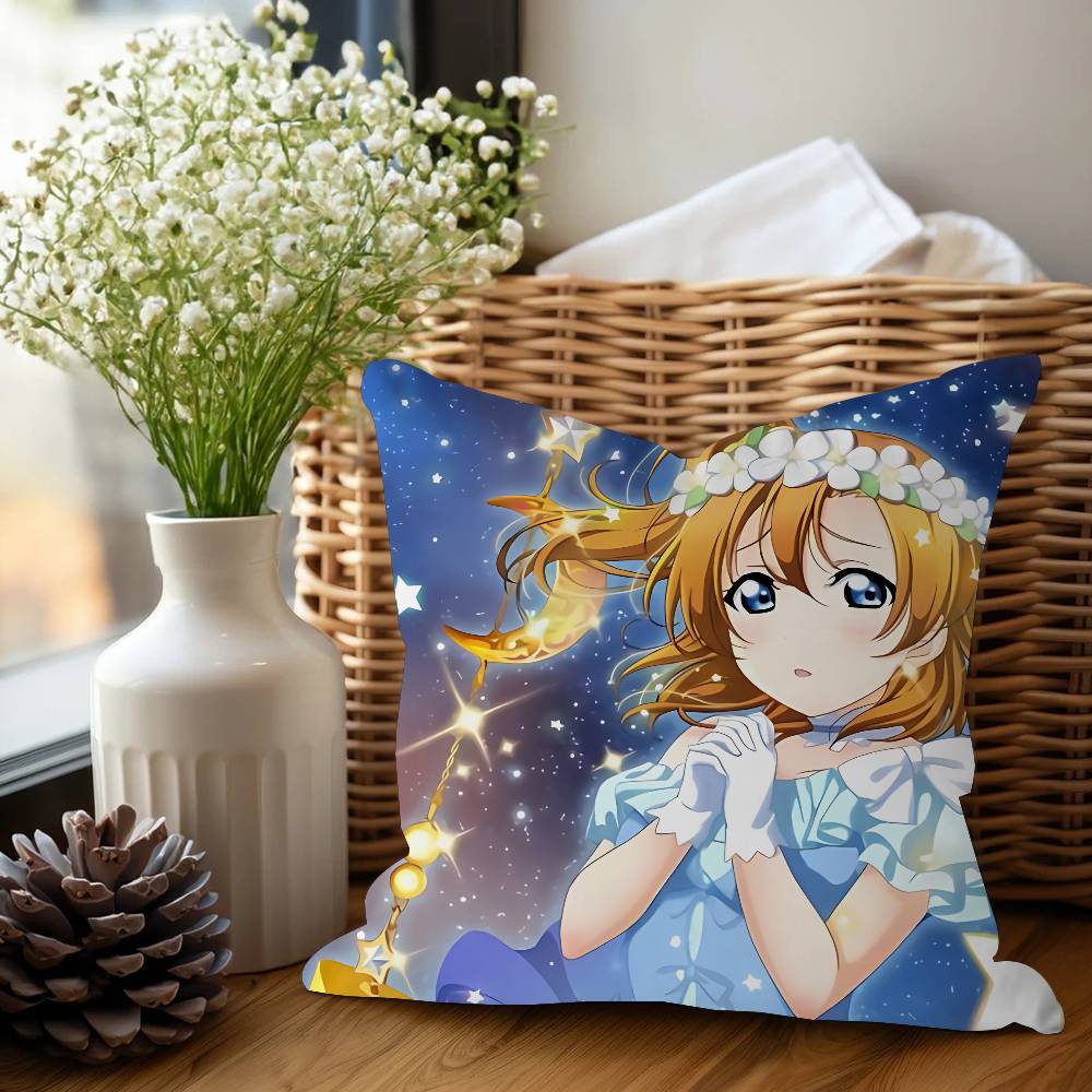 Anime Love Live Kousaka Honoka Pillowcases Home Bedding Decorative Pillow Cover Wedding Super Soft Pillow Case