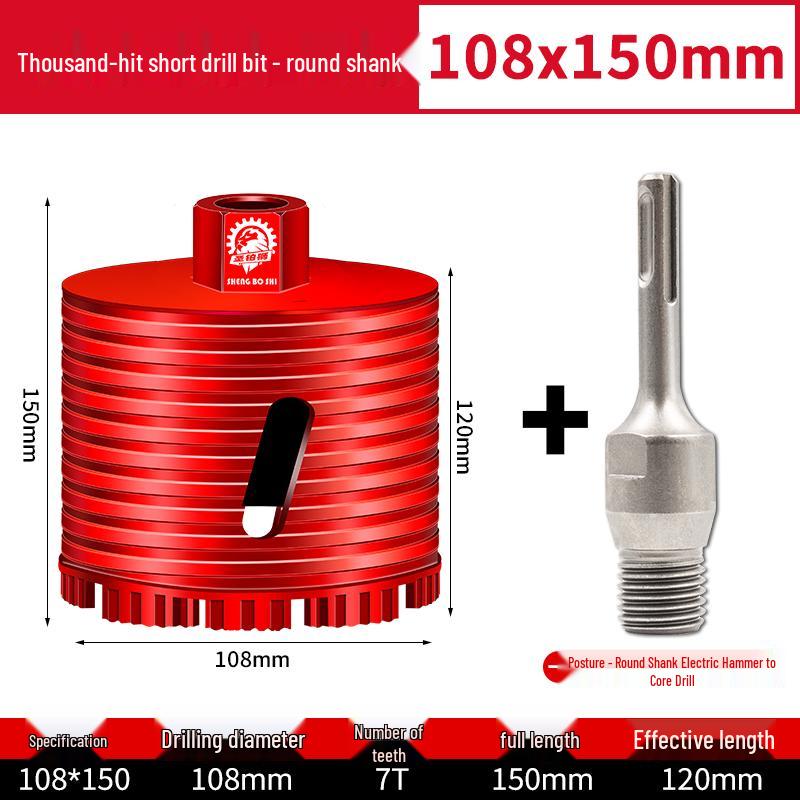 Compact Electric Hammer Water Drill Bit Set for Sharp Hole Opening in Range Hood, Wire Box, and Wall.