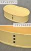 Bento box magewappa blister type 1 tier plain wood 500cc