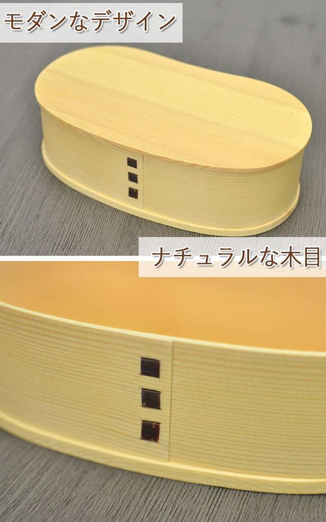 Bento box magewappa blister type 1 tier plain wood 500cc