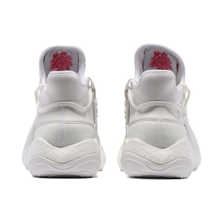 adidas Y-3 X BYW Boost JH 'King of Flowers' Men's B43875