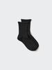 Uniqlo Heattech Socks  Lip Cuff Roll 