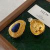 Teardrop Lapis Lazuli Stud Earrings - Vintage Mid-Century French Design