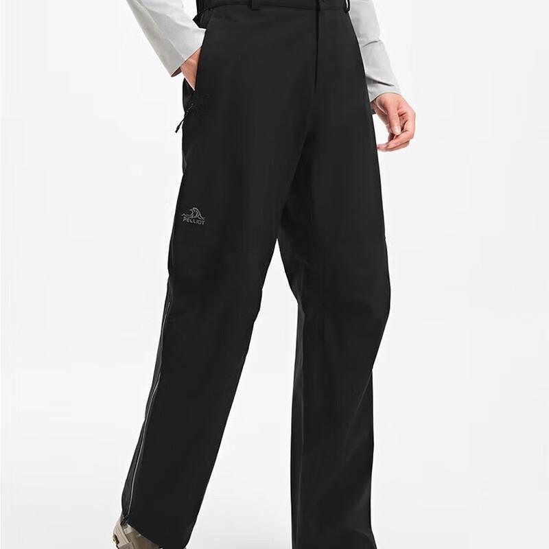 Pelliot Outdoor Hardshell Waterproof Hiking Pants