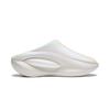Li Ning Cloud Wanderer MULE Closed Toe Slippers Unisex Ecru AZSU001-15
