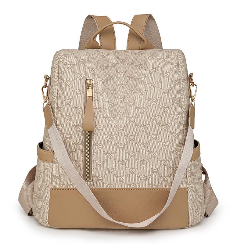 

Li Shen Versatile Fashion Backpack