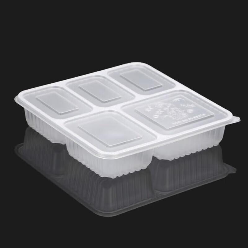ZLIII Disposable 5-Compartment Takeout Containers with Lids
