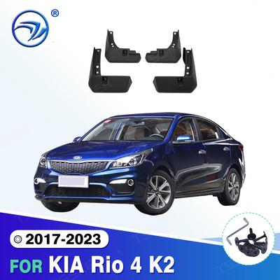 Für KIA Rio 4 K2 2017 - 2018 YB Limousine Auto Schmutzfänger Schmutzbleche Spritzschutz Kotflügel Klappe Kotflügel Zubehör