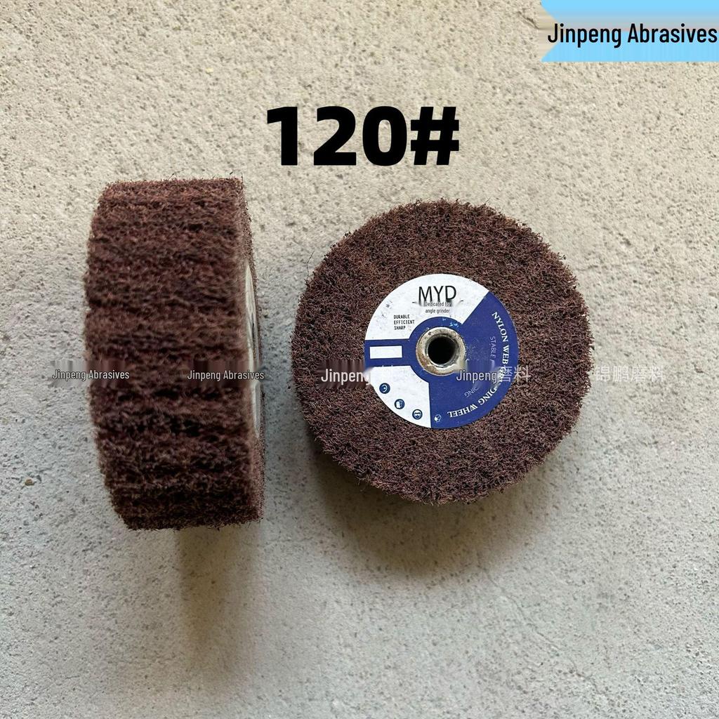 Stainless Steel Angle Grinder Polishing & Rust Removal Wheel
