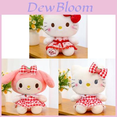 Strawberry Melodie Plush Toy With Pp Cotton Filling For Girls And Kids Gift