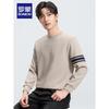 ROMON Men's 2025 Versatile Round Neck Sweatshirt