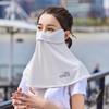 Summer UV Protection Full Face Mask