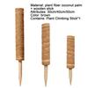 Indoor Climbing Plant Pole Convenient Coir Moss Stick Plant Support for Creepers
