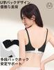 sports bra breast suitable for large and small 1 piece rounded night back hook soft to the can be used 24 hours a for everyday use and sports