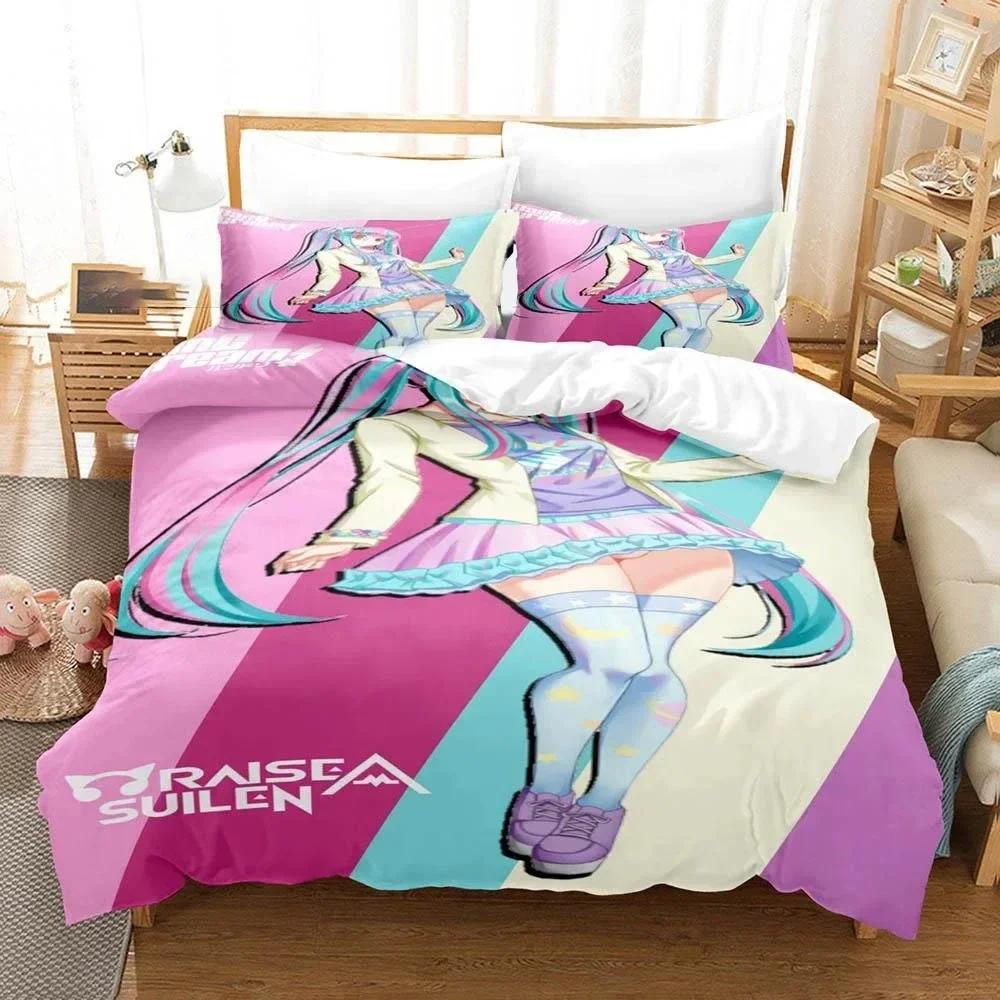 Nyubara Reona Anime Raise A Suilen Bedding Set Printed With Pillowcase Bed Duvet Cover Soft Single Double Queen Super King Size