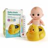 Plastic Bear Baby Bath Thermometer for Newborns and Infants-Cross-border Foreign Trade Display