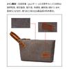 Thick Canvas X Leather Mini Second Bag Clutch Bag Small Makeup Bag Casual Formal Wedding Bag Handbag Small Bag Pouch Bag [Whatna] Men's Gentlemen's