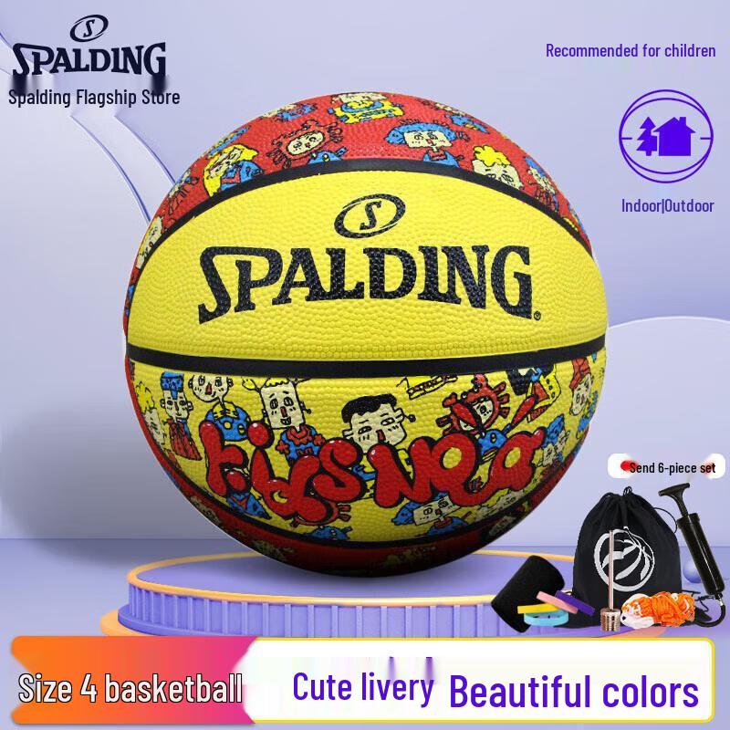 SPALDING Kindergarten Size 4 Rubber Basketball